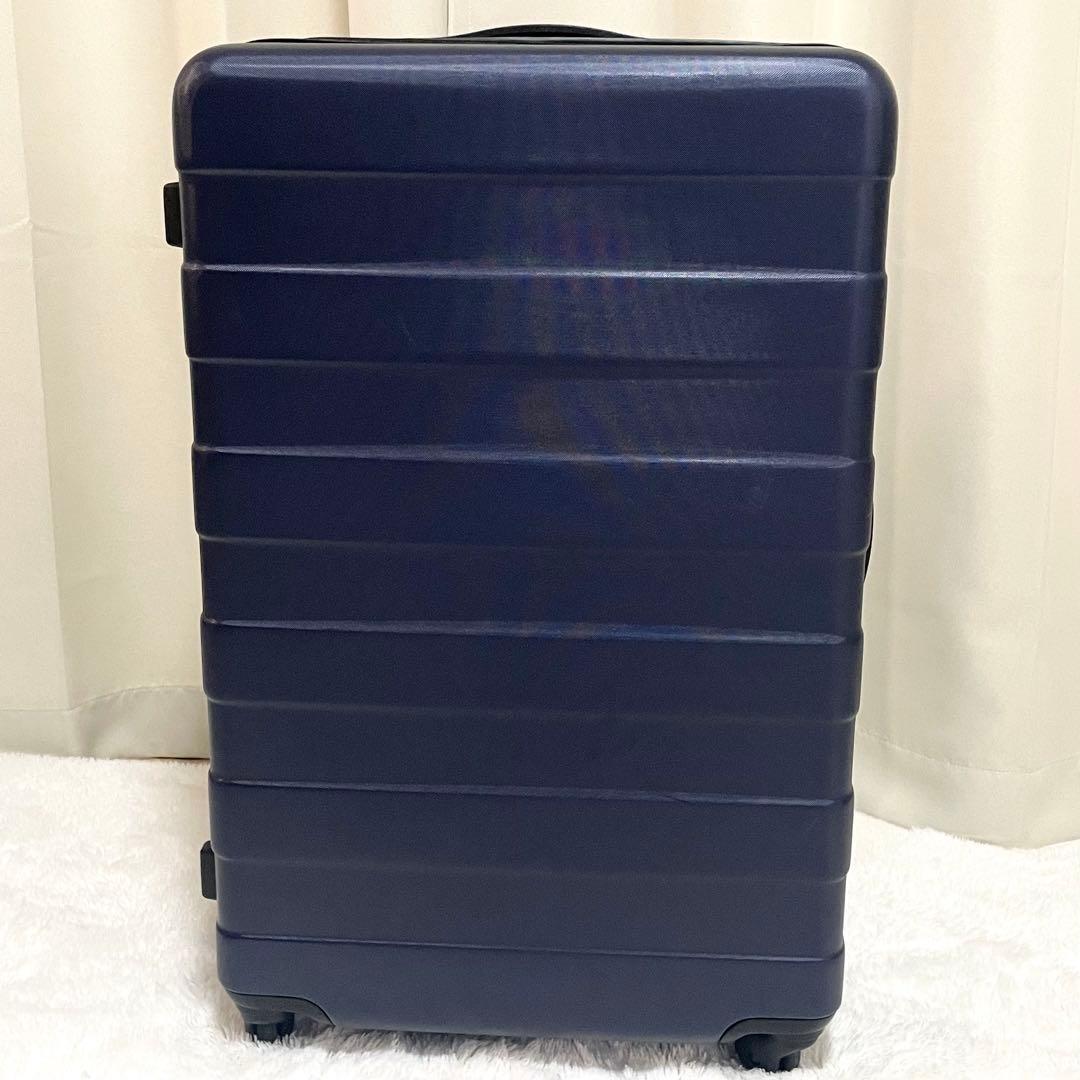 【美品】無印良品 キャリーケース 85L 4輪 ネイビー ストッパー付き 廃盤