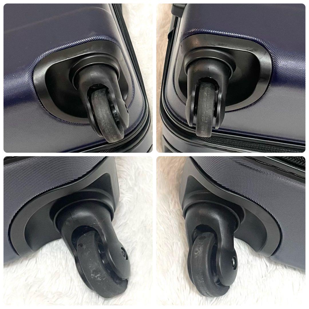 【美品】無印良品 キャリーケース 85L 4輪 ネイビー ストッパー付き 廃盤