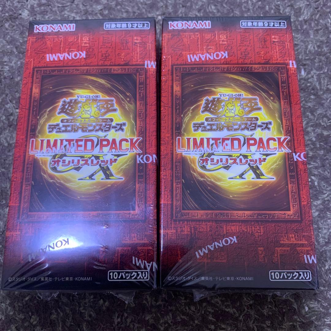 遊戯王OCG LIMITED PACK オシリスレッド