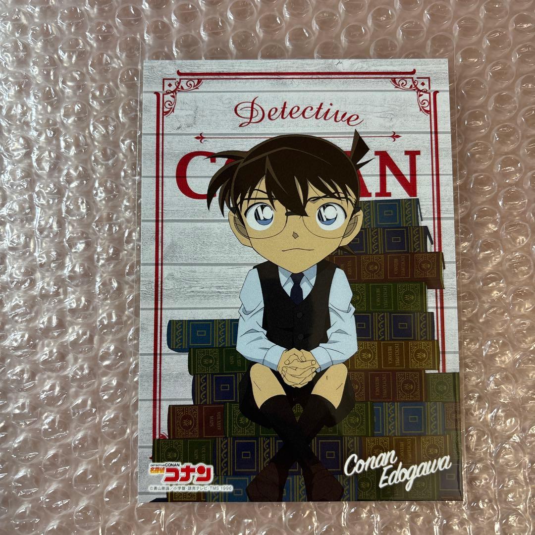 名探偵コナン　KADOKAWAフェア　読書シリーズ 非売品　ポストカード　6種