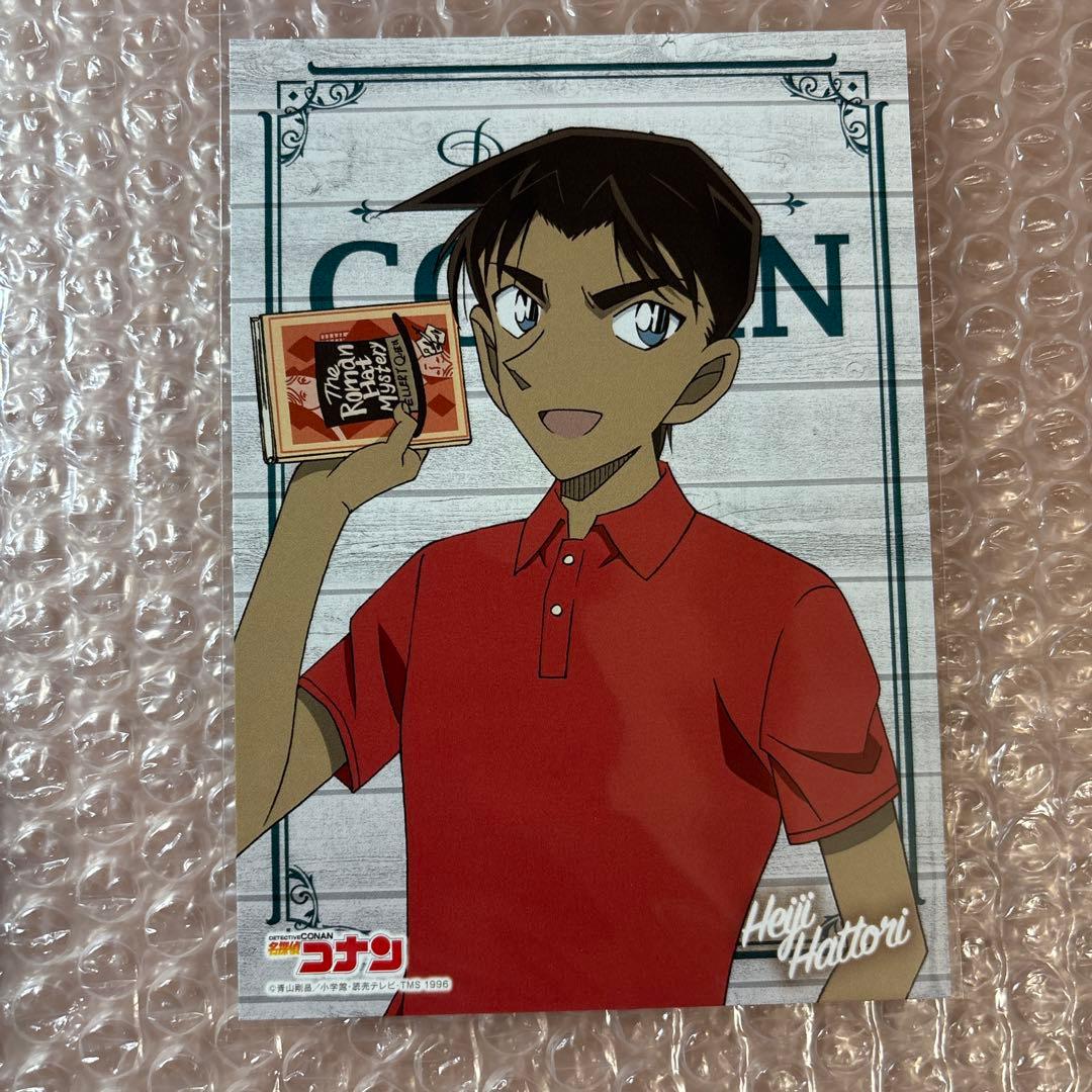 名探偵コナン　KADOKAWAフェア　読書シリーズ 非売品　ポストカード　6種