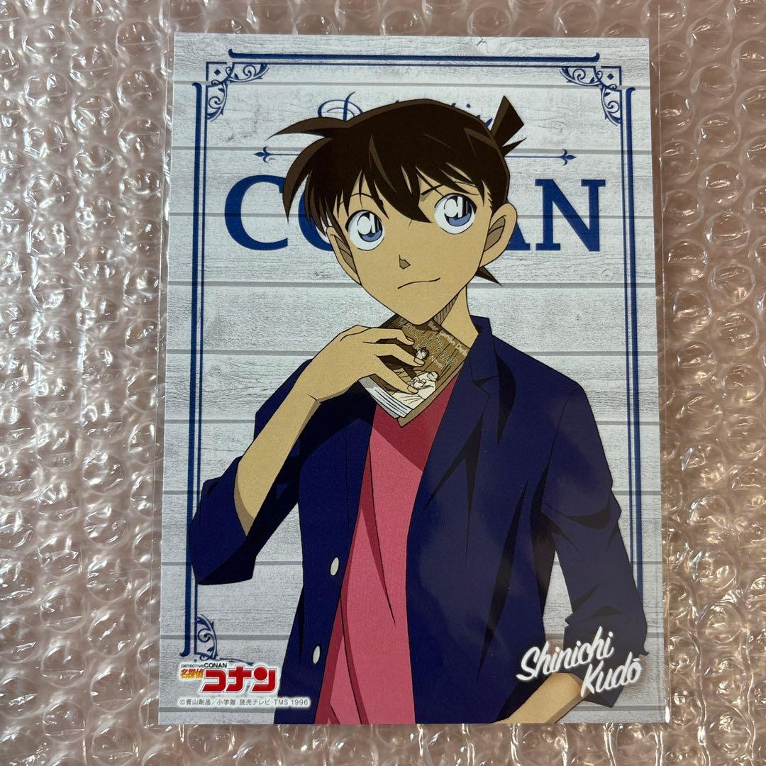 名探偵コナン　KADOKAWAフェア　読書シリーズ 非売品　ポストカード　6種