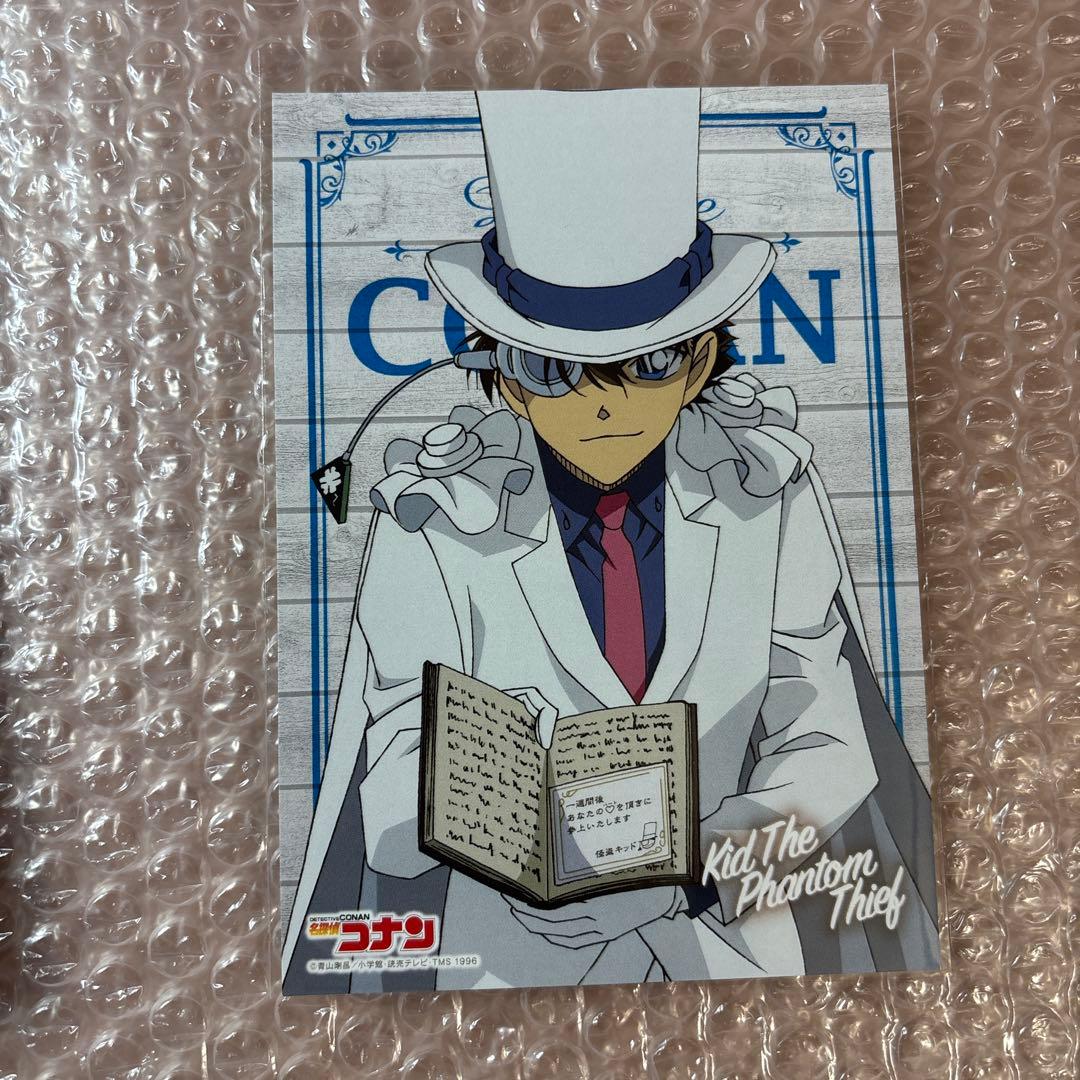 名探偵コナン　KADOKAWAフェア　読書シリーズ 非売品　ポストカード　6種