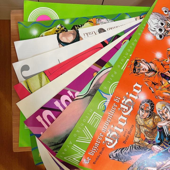 ジョジョ展2012のポスター　B2サイズ　10種 まとめ売り　荒木飛呂彦