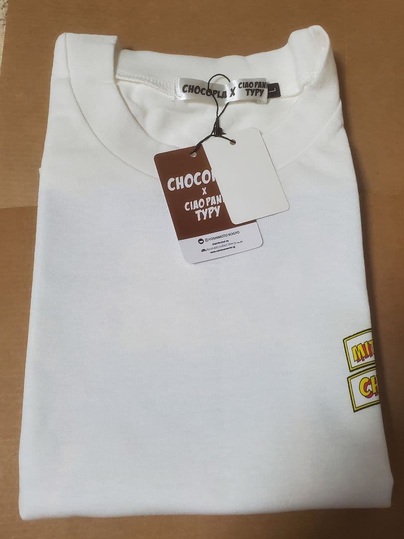 チョコレートプラネット　CIAOPANIC TYPY　チョコプラ　コラボT　②