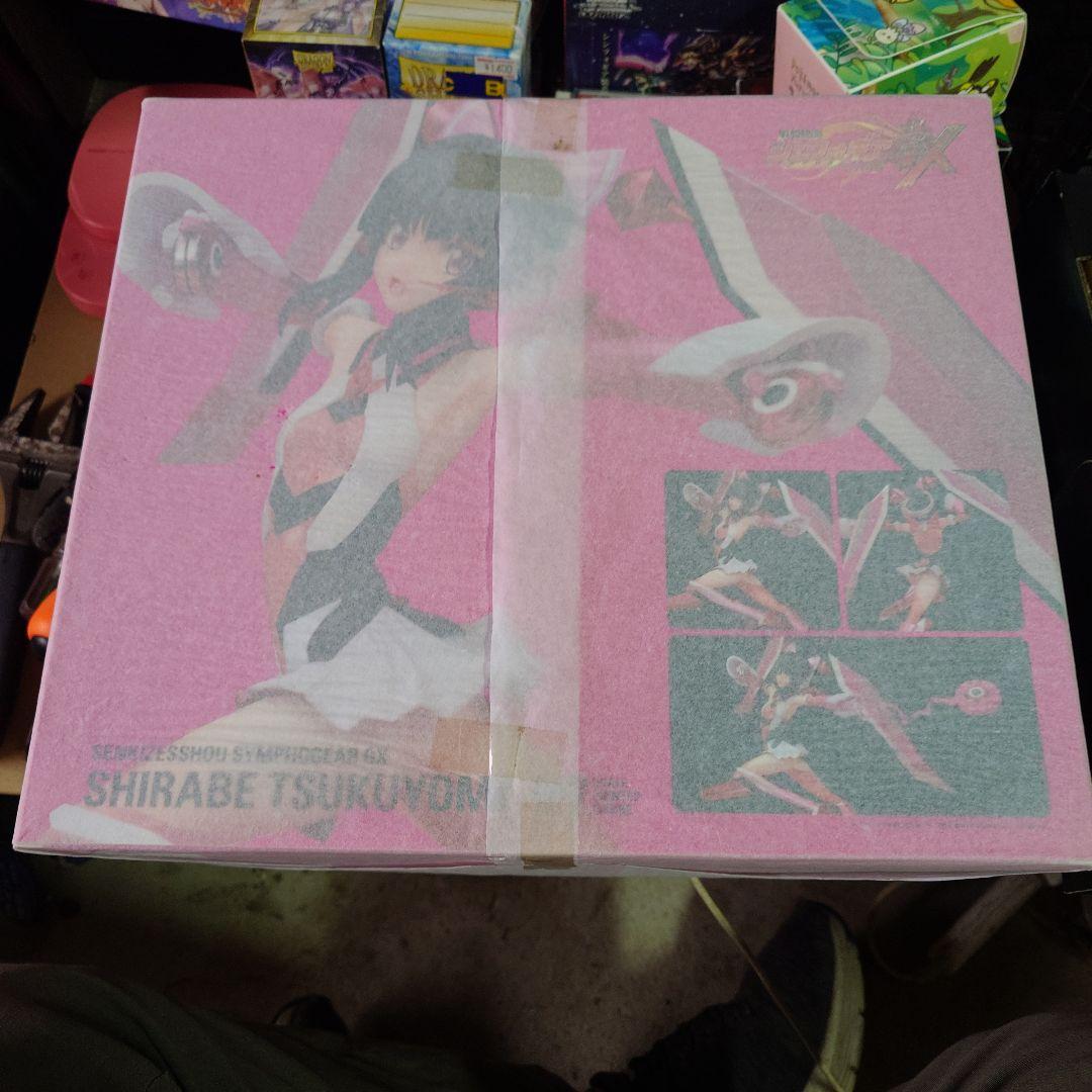 SHIRABE TSUKUYOMI 1/7 フィギュア　未開封品