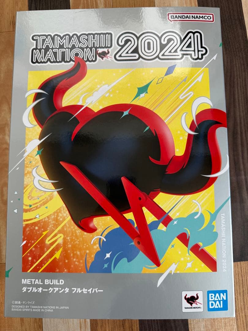 メタルビルド　クアンタフルセイバー