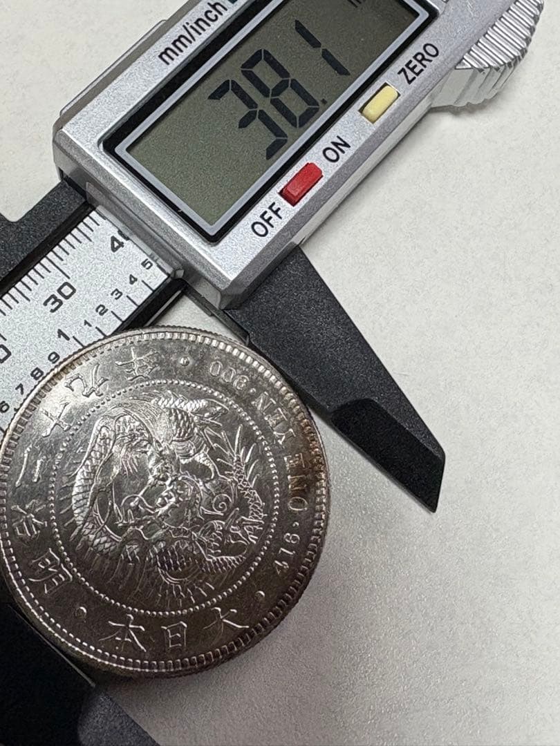 s*e様 【本物保証】極美品　一圓銀貨　丸銀左打　明治29年銘