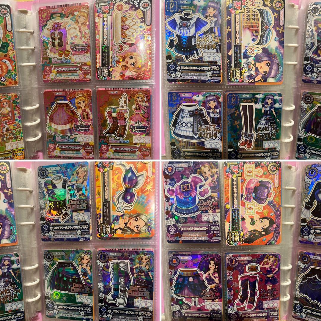 アイカツ　大量　まとめ売り　コンプリート