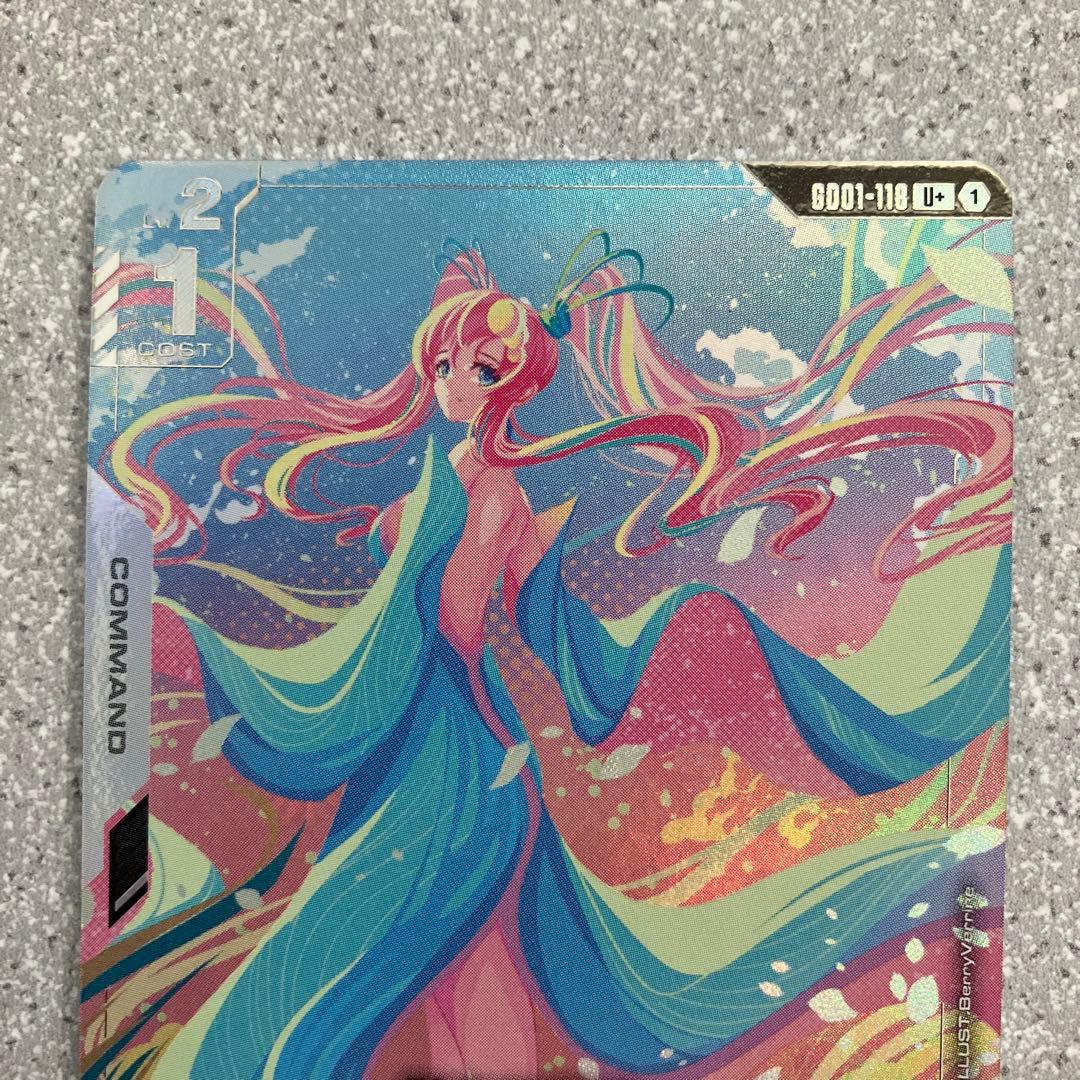 ☆ガンダムカードゲーム☆溢れる慈愛☆パラレル☆未使用☆ラクス・クライン☆