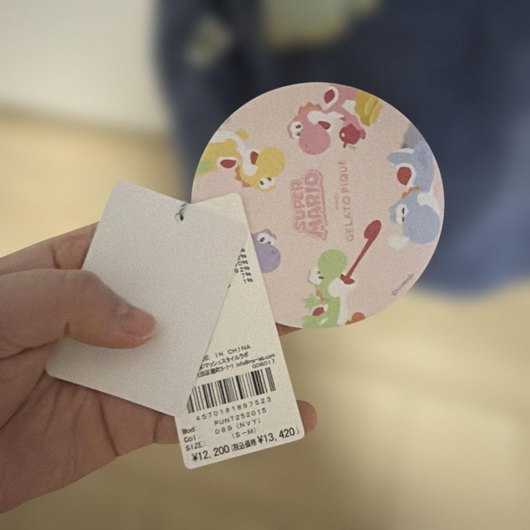 期間限定値下げ！ジェラピケ　ヨッシー　カーディガン