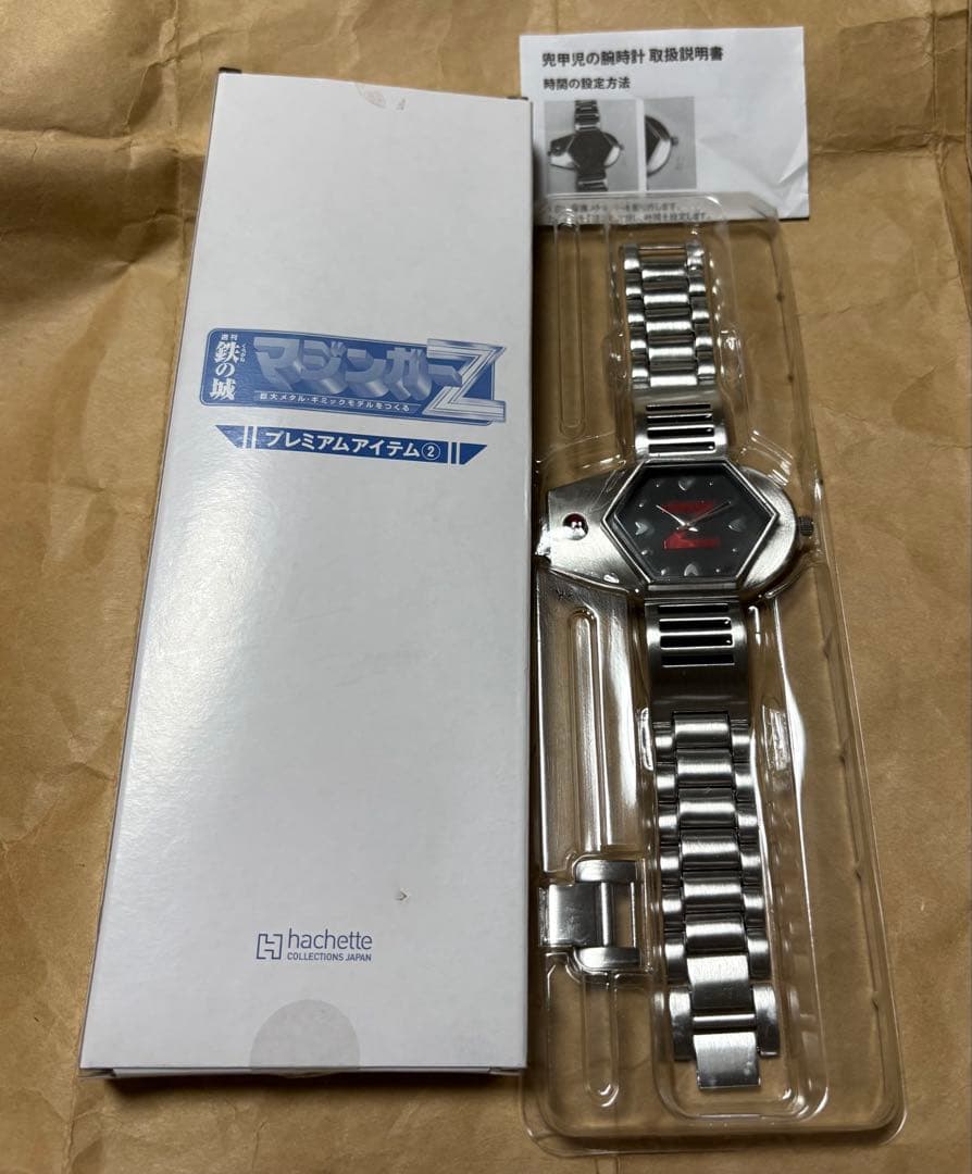アシェット 鉄の城 マジンガーZ 兜甲児のウォッチ プレミアム購読者限定 腕時計