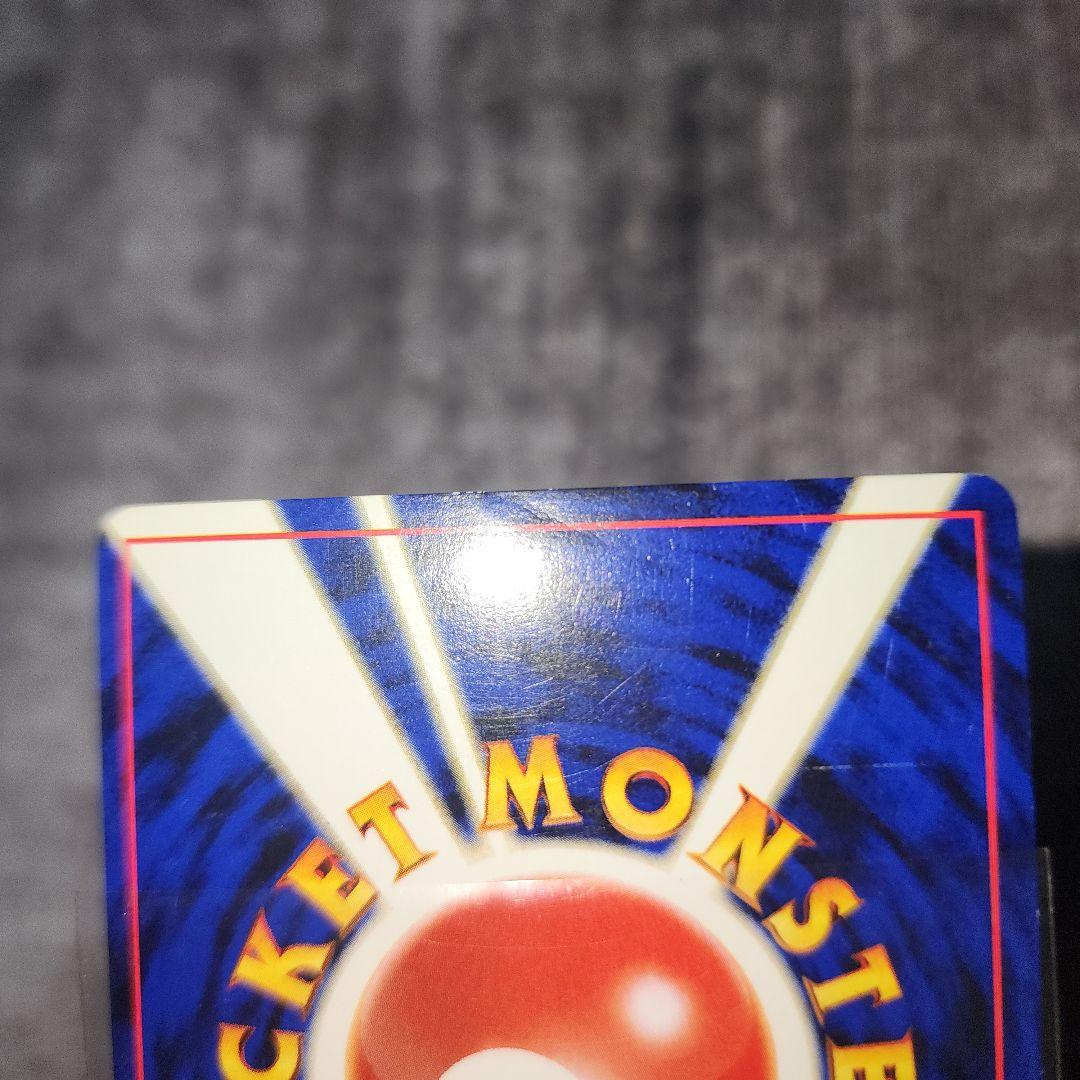 ポケカ　旧裏　ルギア