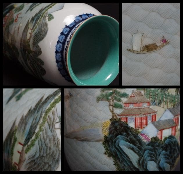 清 大清乾隆年製 粉彩色絵『山水風景人物漢詩文』飾壺 花器 高さ31.5㎝