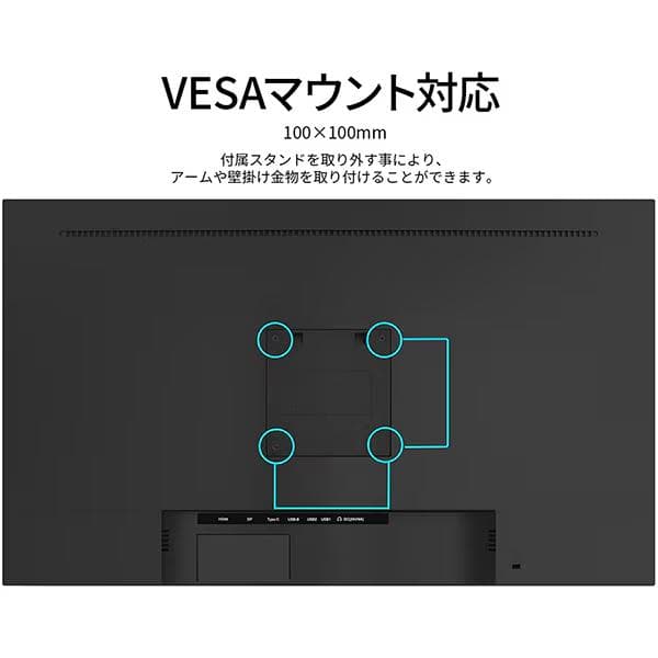 液晶モニター/27型/WQHD(2560×1440)IPSパネル非光沢HDR対応