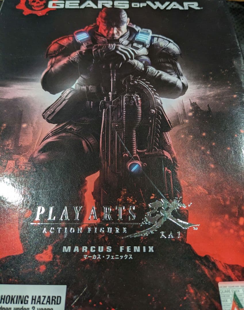 まとめ売り　GEARS OF WAR ギアーズオブウォー　フィギュア