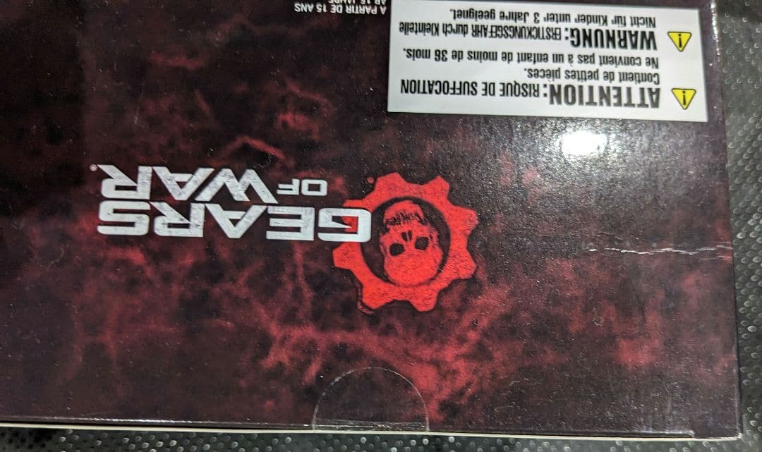 まとめ売り　GEARS OF WAR ギアーズオブウォー　フィギュア