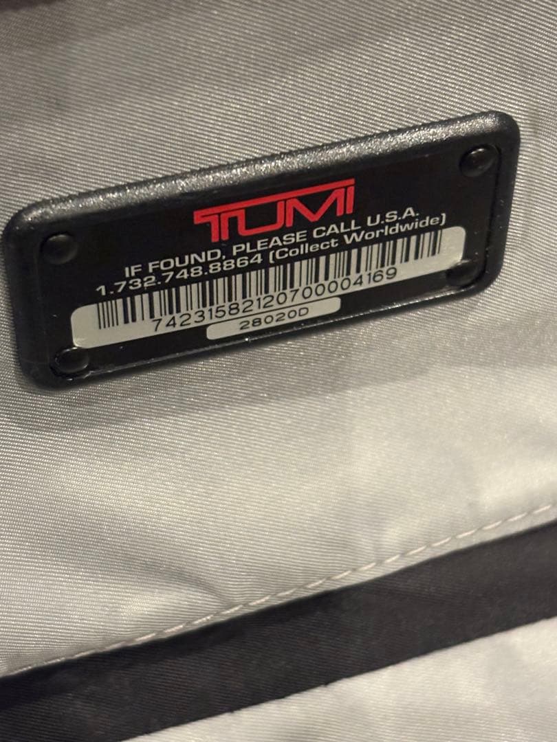 TUMI キャリーケース 1〜2泊用