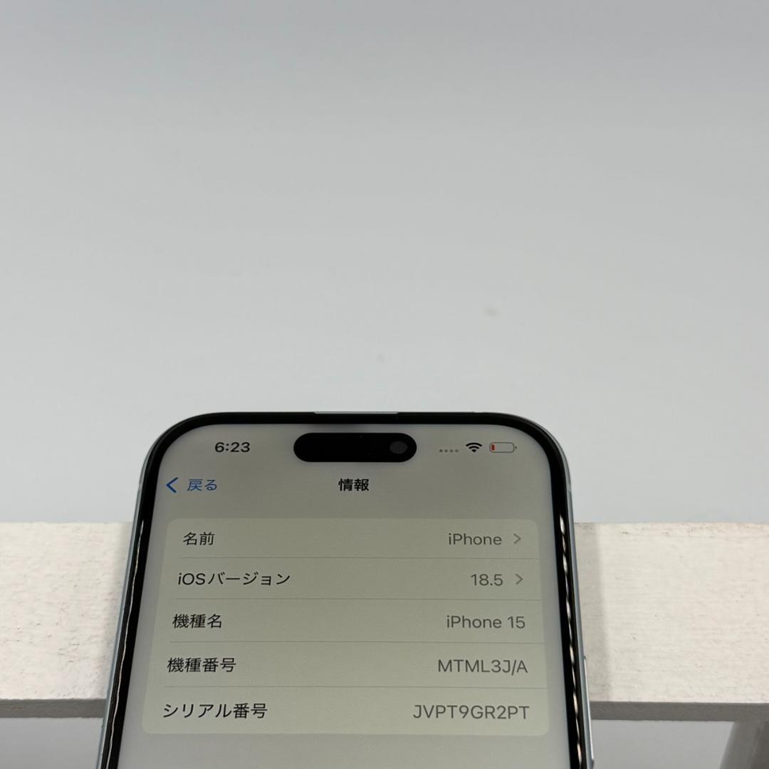 iPhone15 128GB ブルー 332