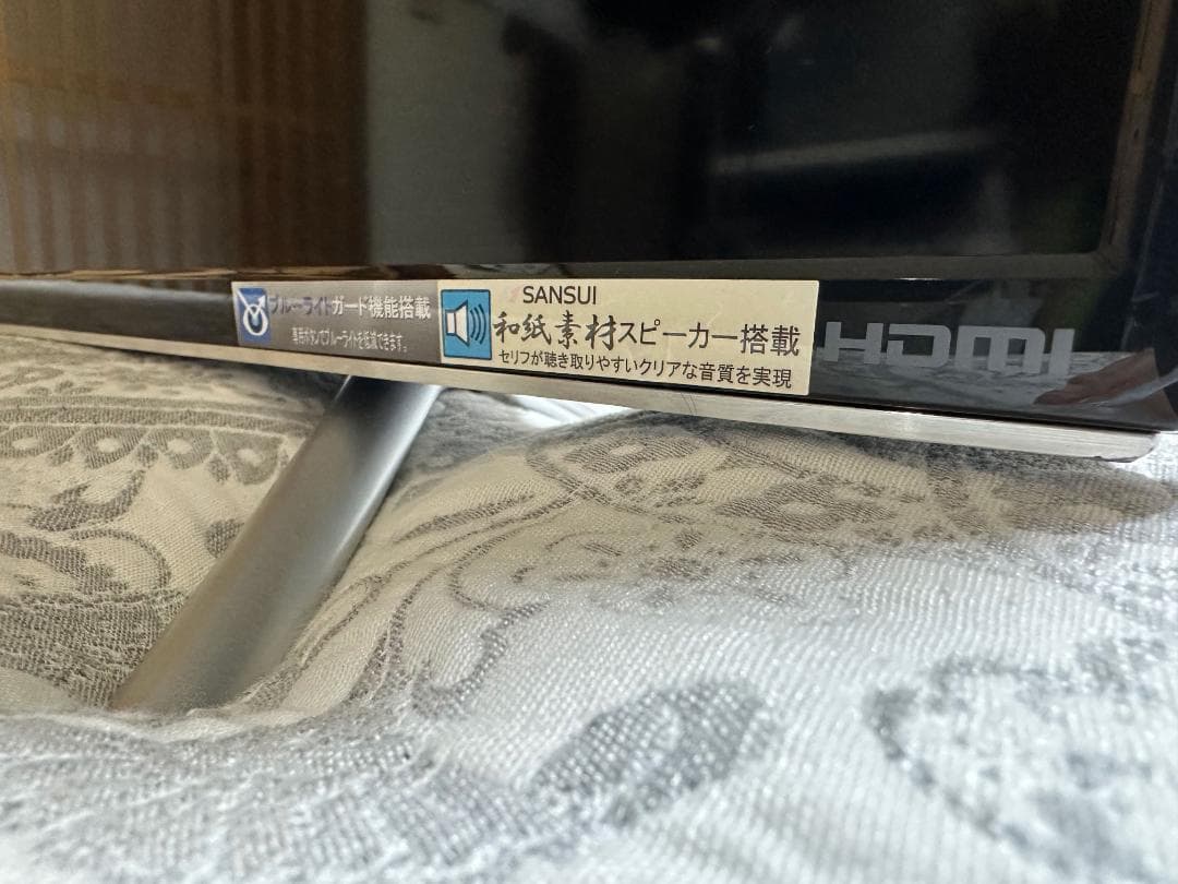 値下げしました　50インチ 液晶テレビ フルハイビジョン SDN50-B31