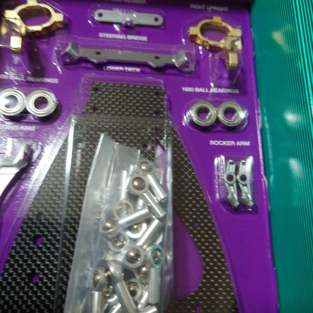 タミヤラジコンアバンテ新品未開封品フロントリアビックボアARダンパーセット