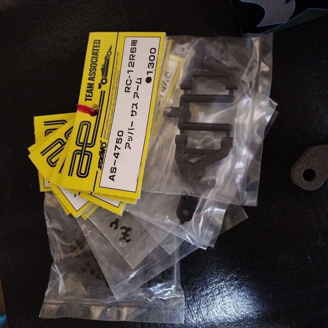 ASSOCIATED RC12-R6 12GT-R仕様 アソシ トゥエルブ DD