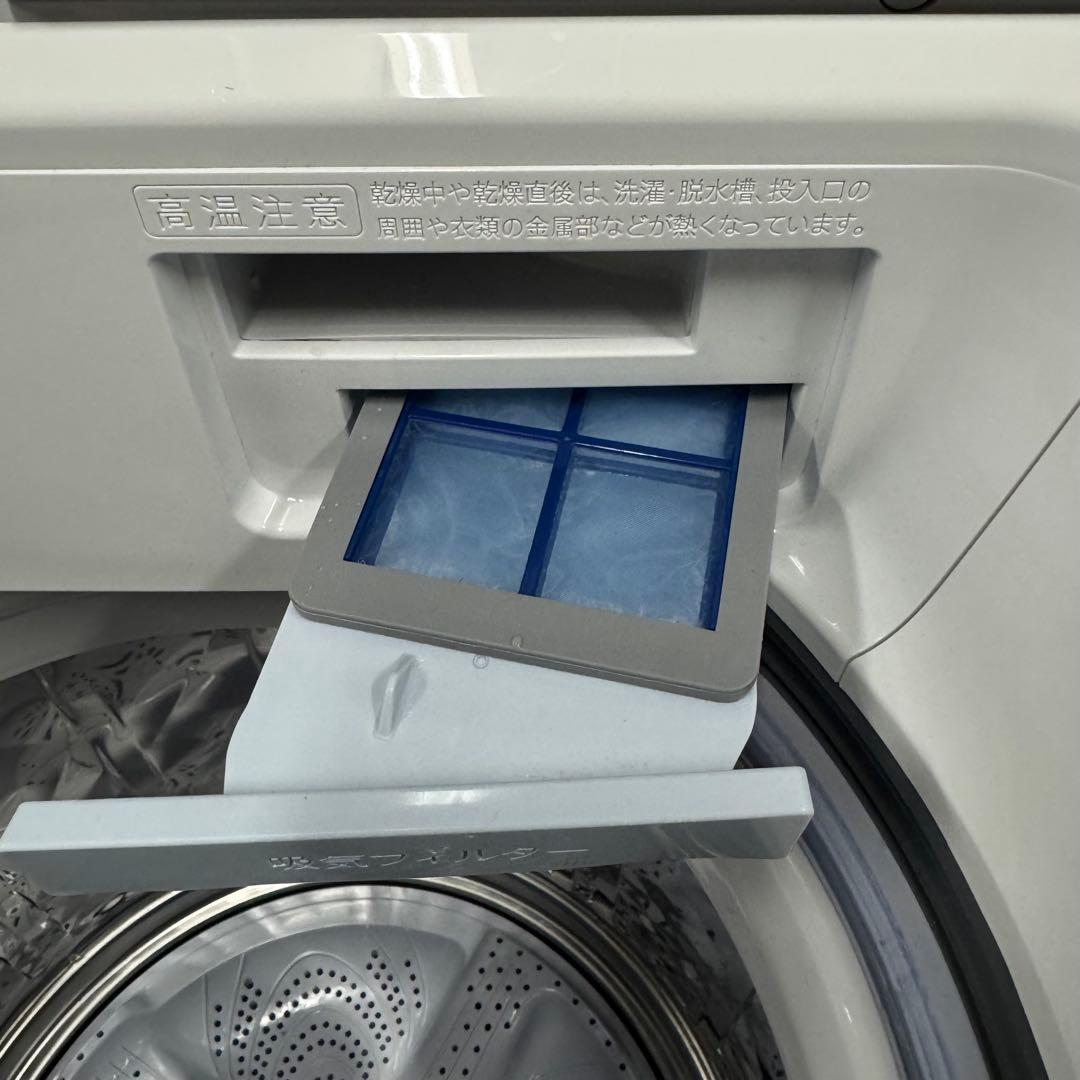 【配送・設置無料‼️】SHARP 洗濯機 ES-PW8H 23年製 美品