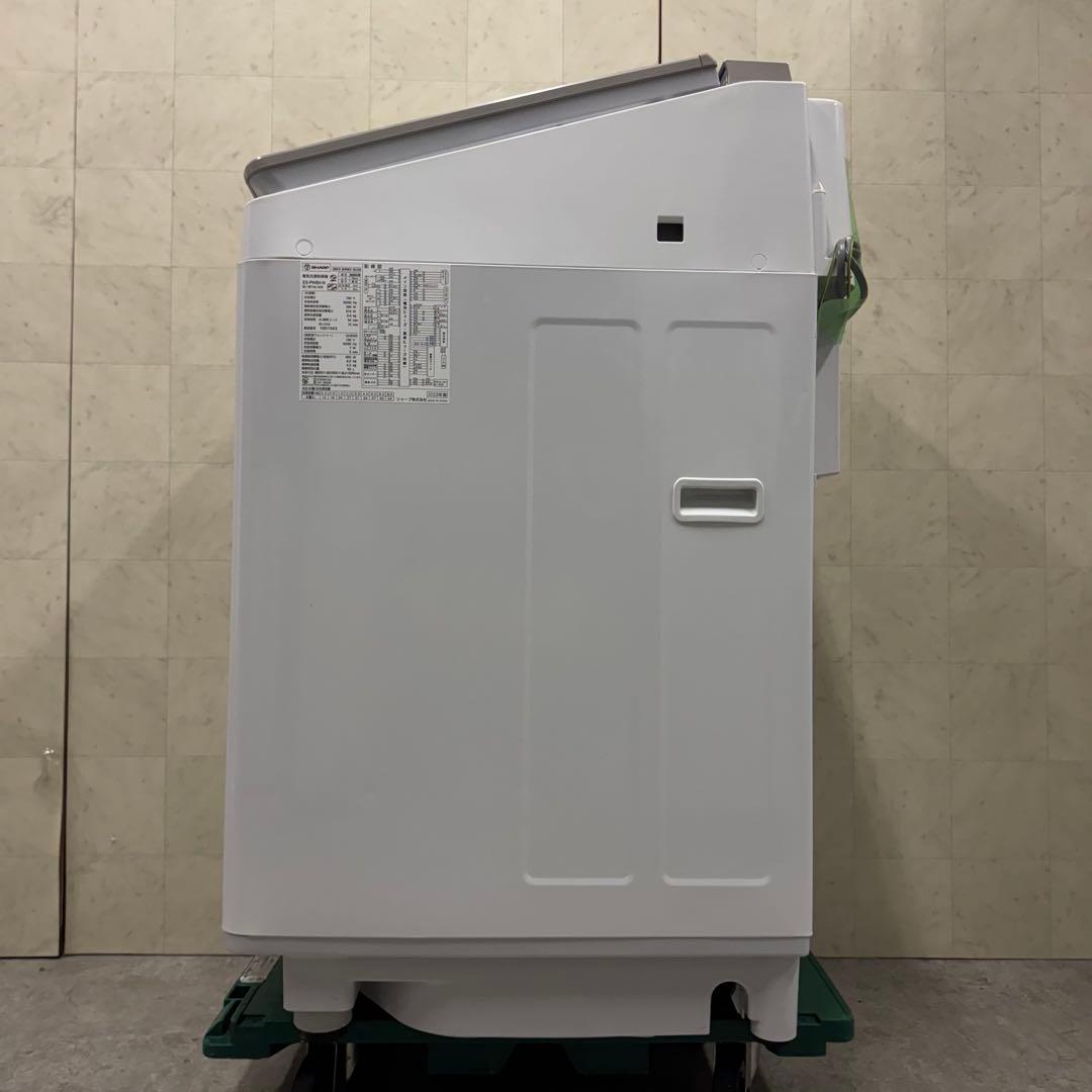 【配送・設置無料‼️】SHARP 洗濯機 ES-PW8H 23年製 美品