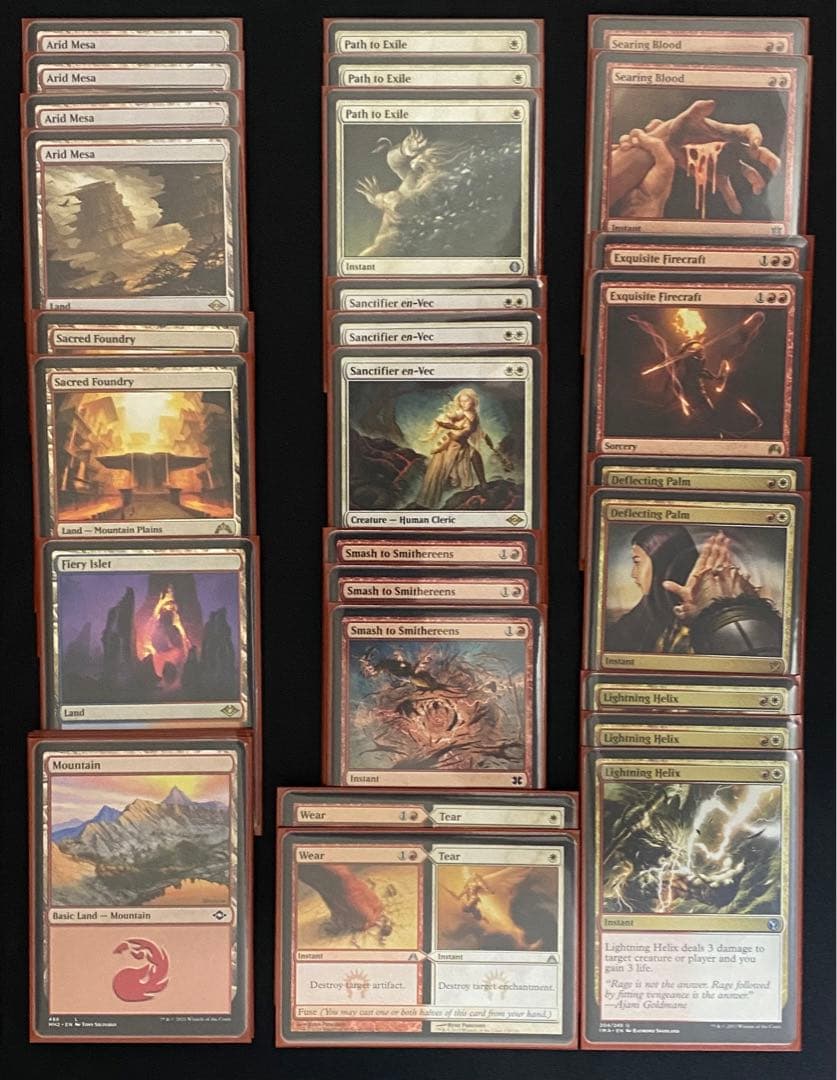 モダン バーン デッキ セット