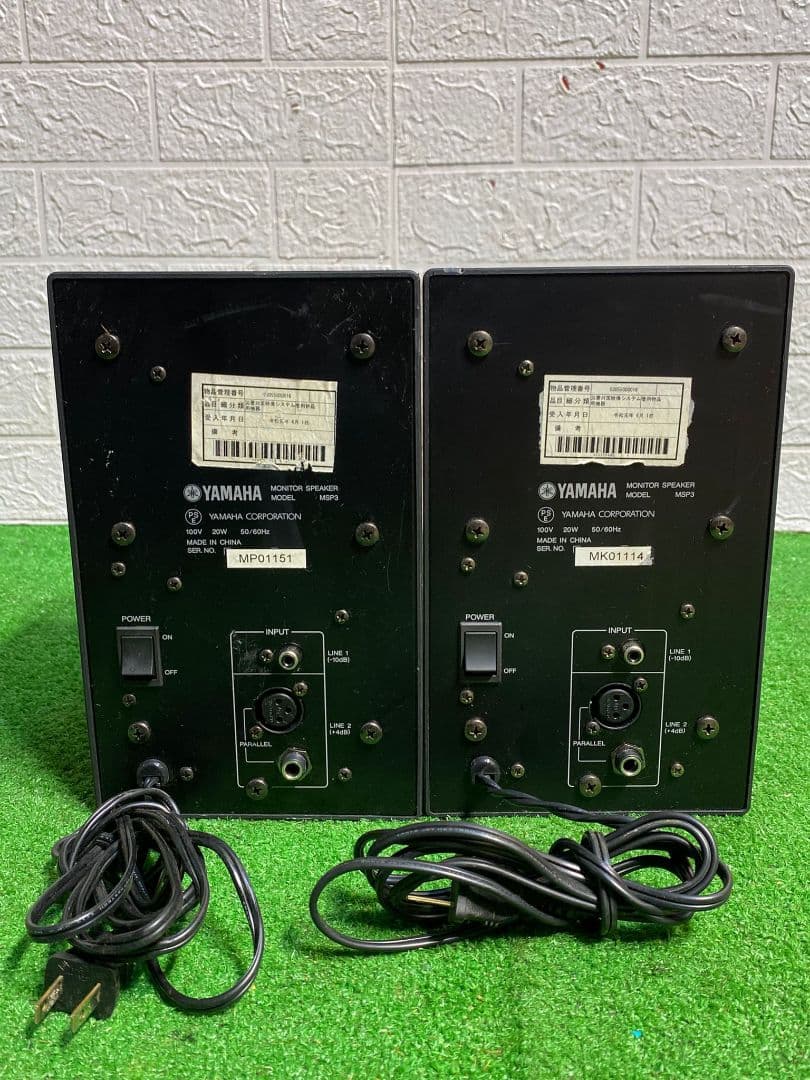 YAMAHA スタジオモニタースピーカー ブラックMSP3