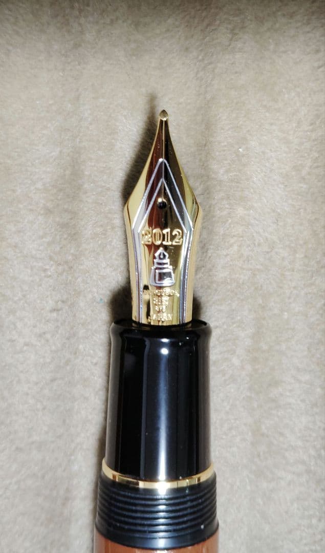 zicjat ブングボックス十周年記念万年筆 セーラー万年筆KOP 蜜柑茶