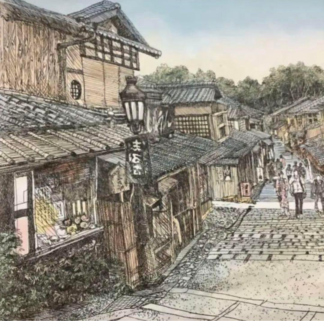 絵画・額縁・版画・織田 義郎・新品未使用・二年坂・エッチング・美術品・インテリア