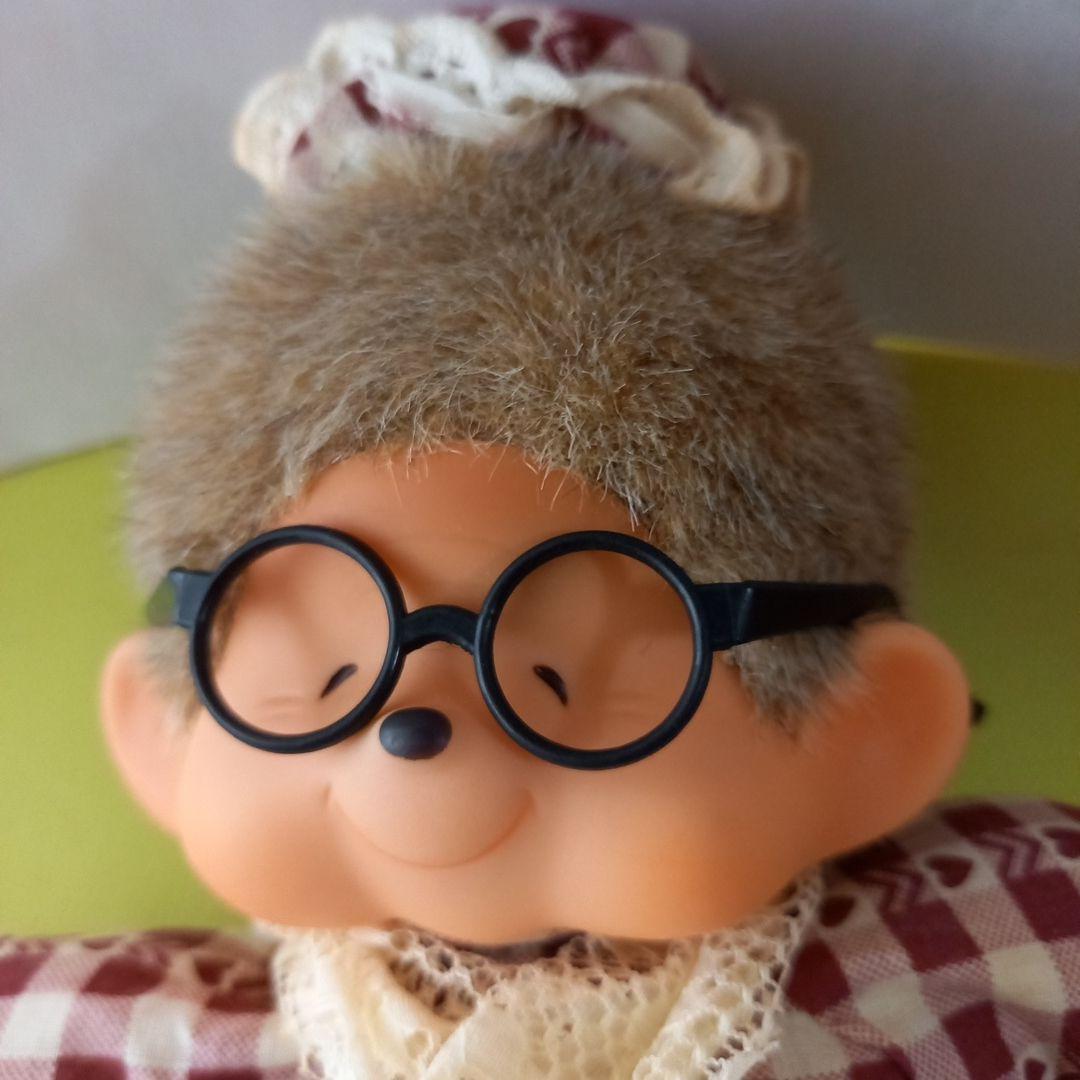 レトロ　 モンチッチおばあちゃん