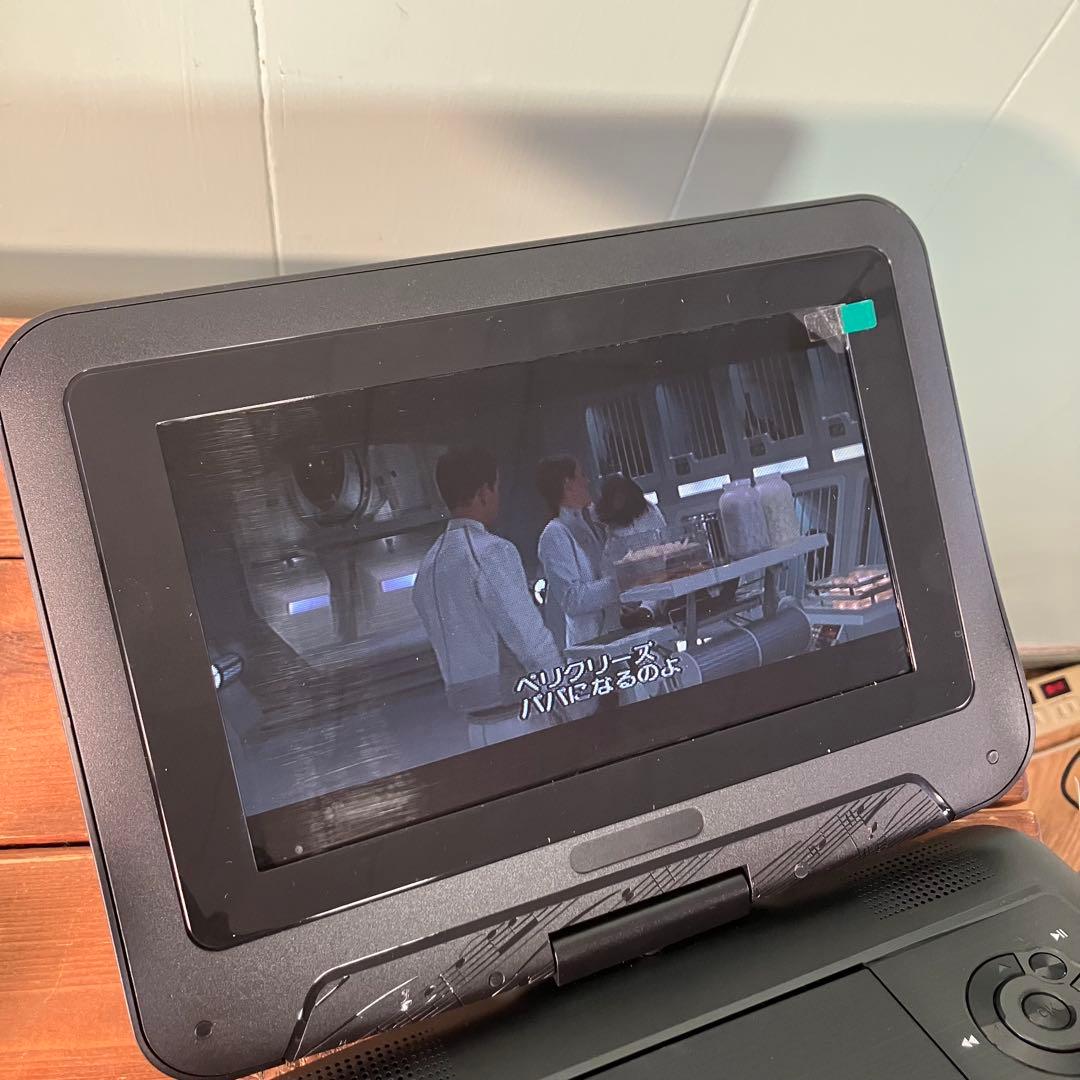 【未使用に近い】ポータブルDVDプレーヤー DT-PD9K2205C 9インチ