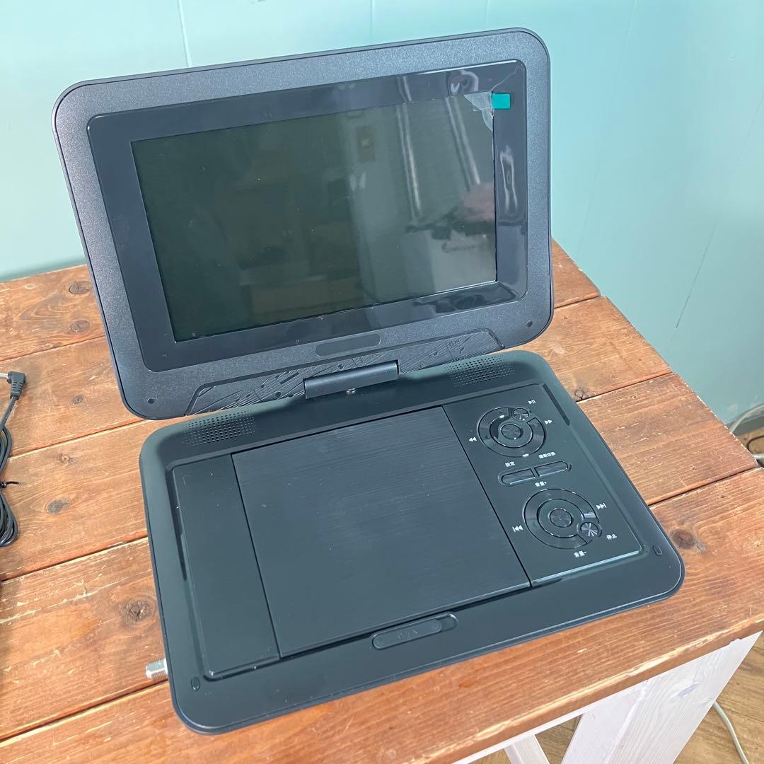 【未使用に近い】ポータブルDVDプレーヤー DT-PD9K2205C 9インチ