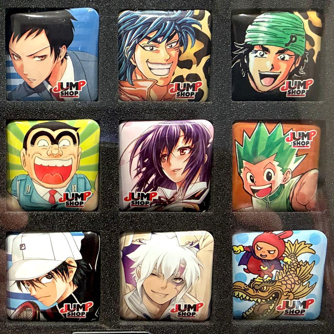 【非売品】JUMP SHOP オリジナル 缶バッジくじ 2011