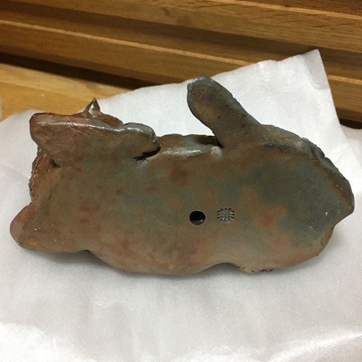 備前焼　羊　置物　縁起物