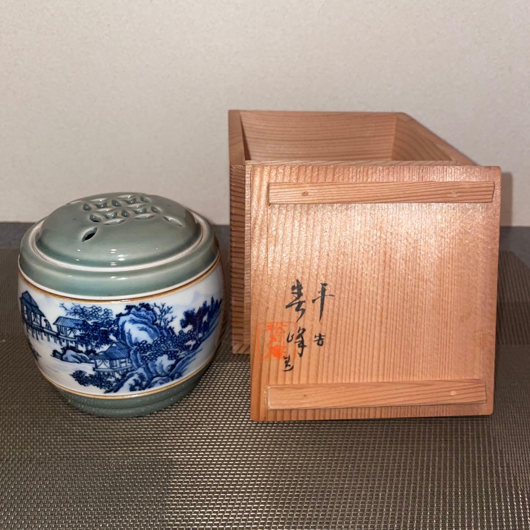 香櫨　平安春峰