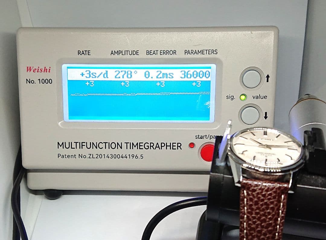 セイコー ロードマーベル 36000 5740-8000 タツノオトシゴ 手巻き