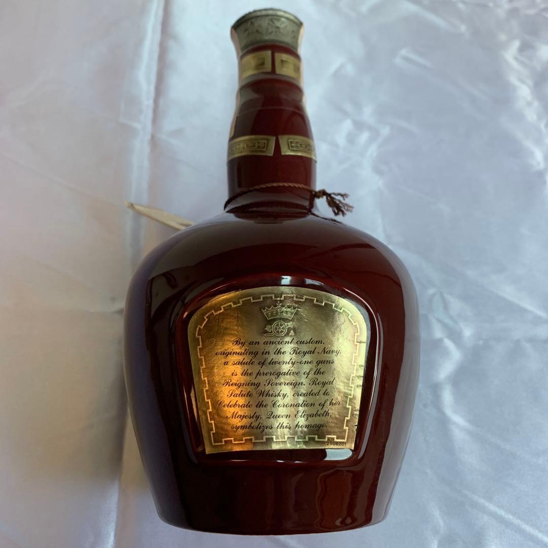 未開栓古酒　シーバスリーガル　ロイヤルサルート 21年　赤陶器