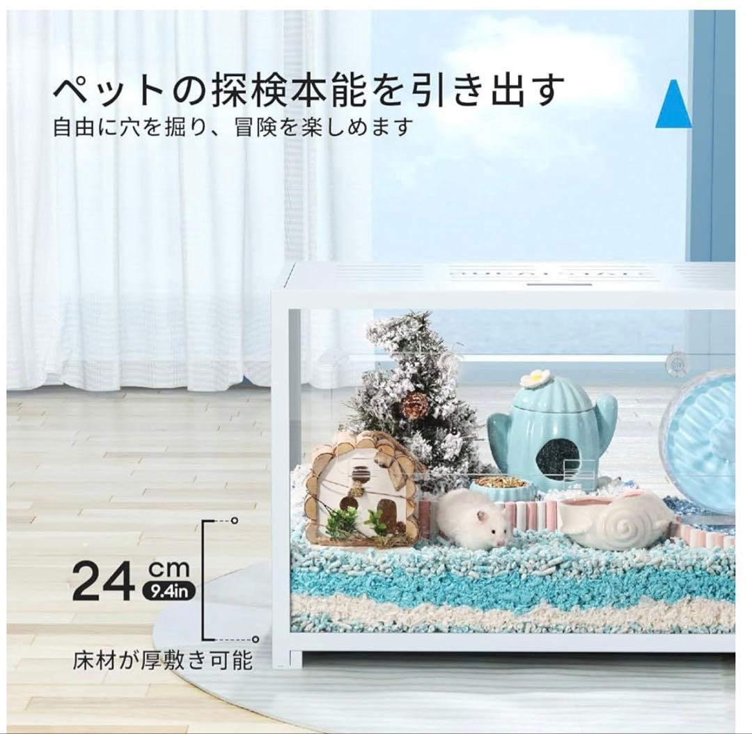 BUCATSTATE800 80cm メタルケージ　ハムスター