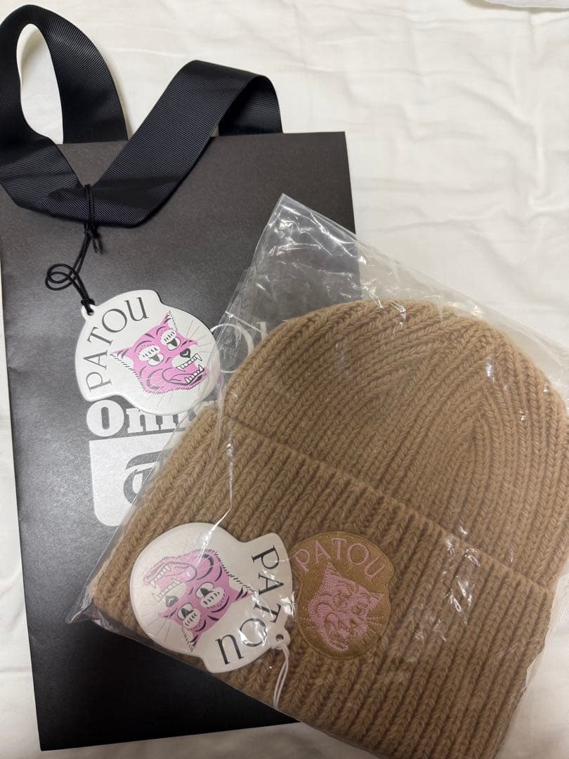 【新品・未使用】PATOU× OnitsukaTiger ニット帽　まるるん様
