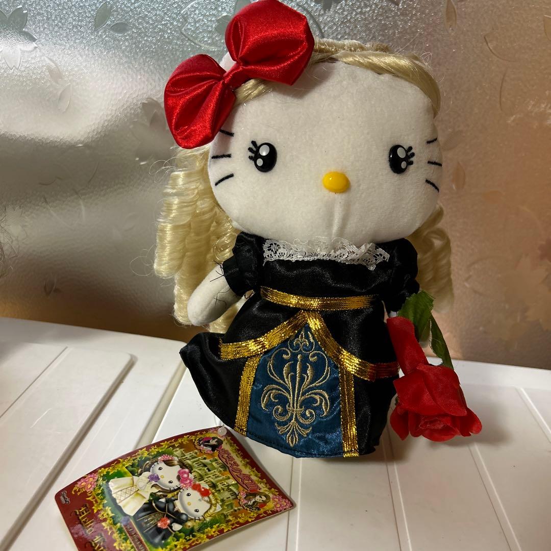 【希少レア】ハローキティ ガラスの仮面 ぬいぐるみ 2セット