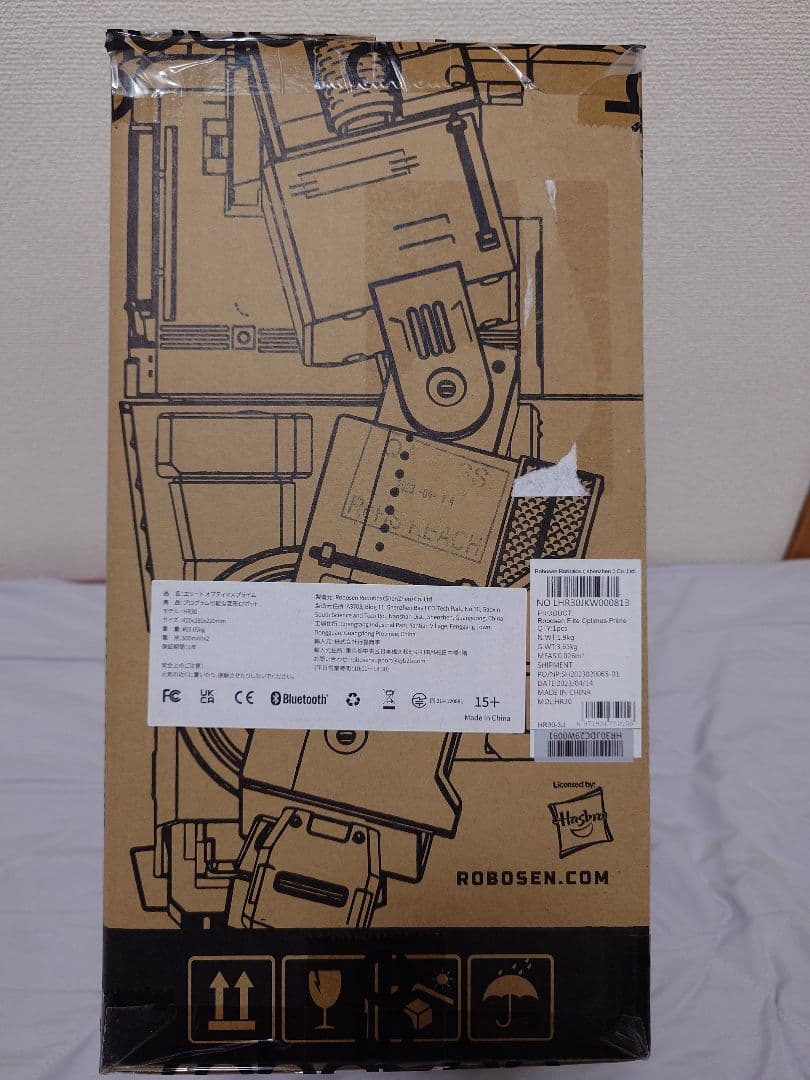 【動作品】robosen エリート オプティマス プライム 完全自動変形ロボット