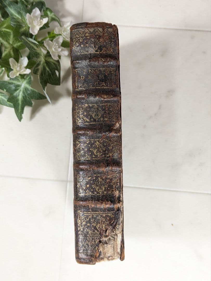 フランス アンティーク 洋書 パスカル パンセ 革装丁