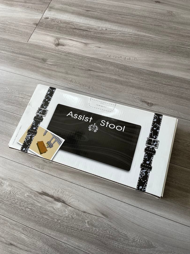 ヨシザワ アシストスツール 折りたたみスツール ピアノ コンクール