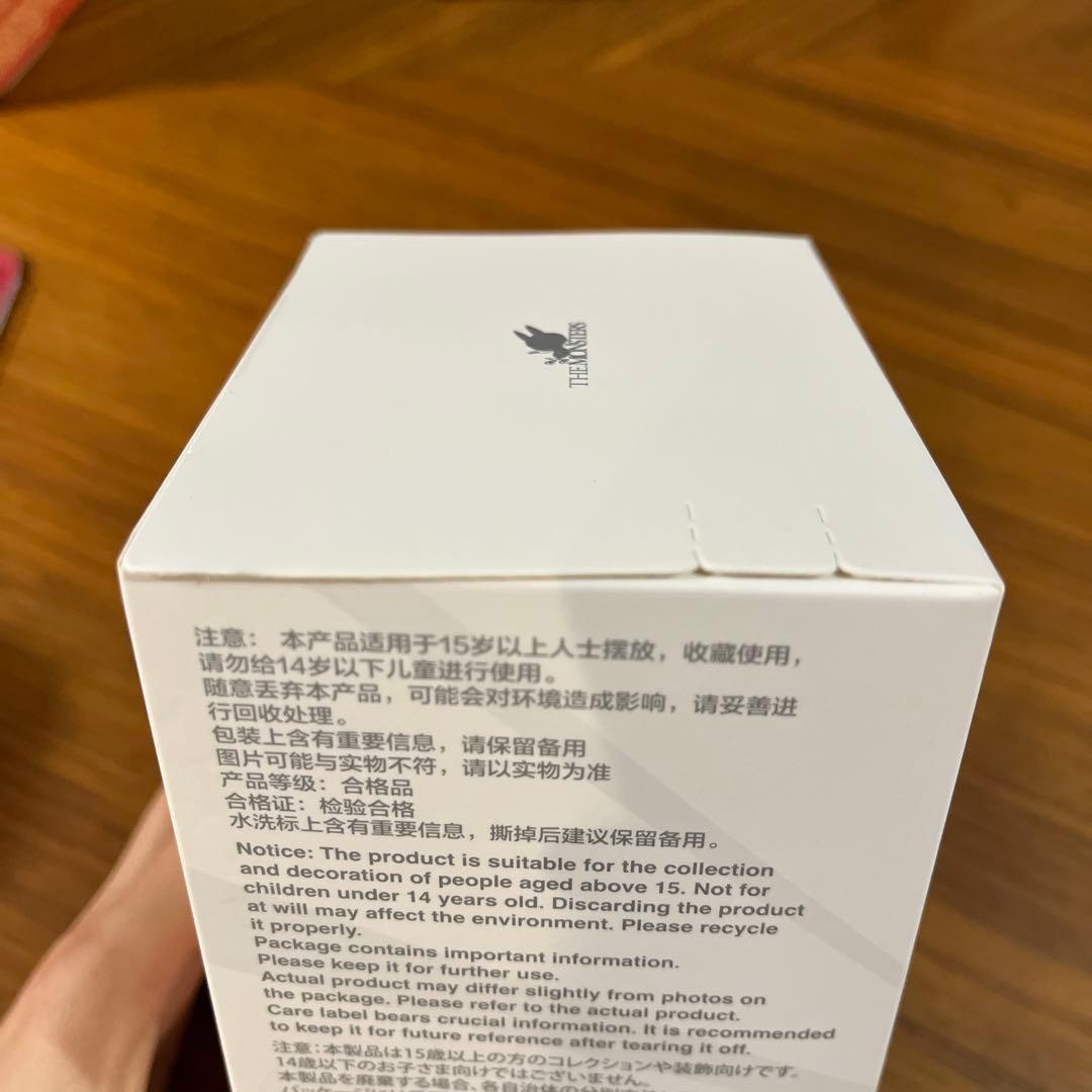 ぬいぐるみ POP MART THE MONSTERS Biginto Energy