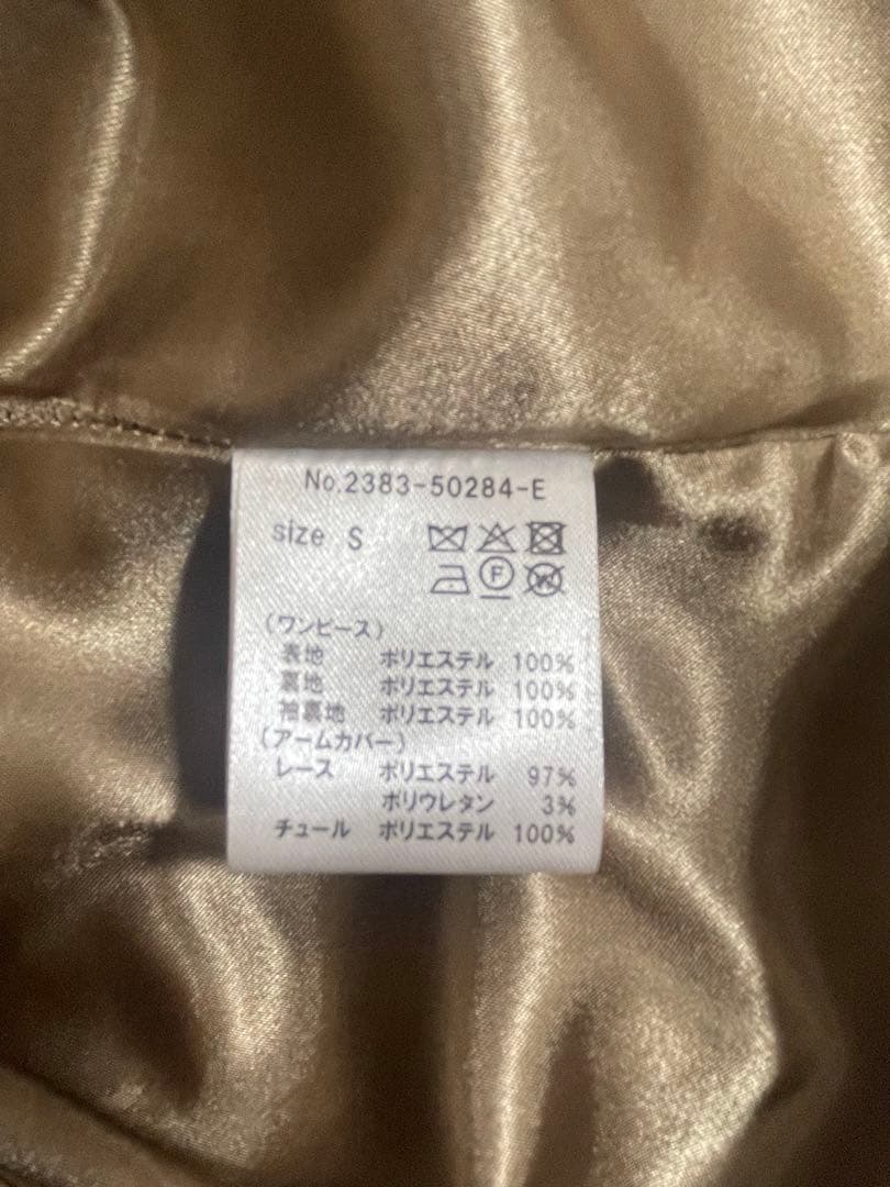 ANDRESED lace arm drape dress Sサイズ