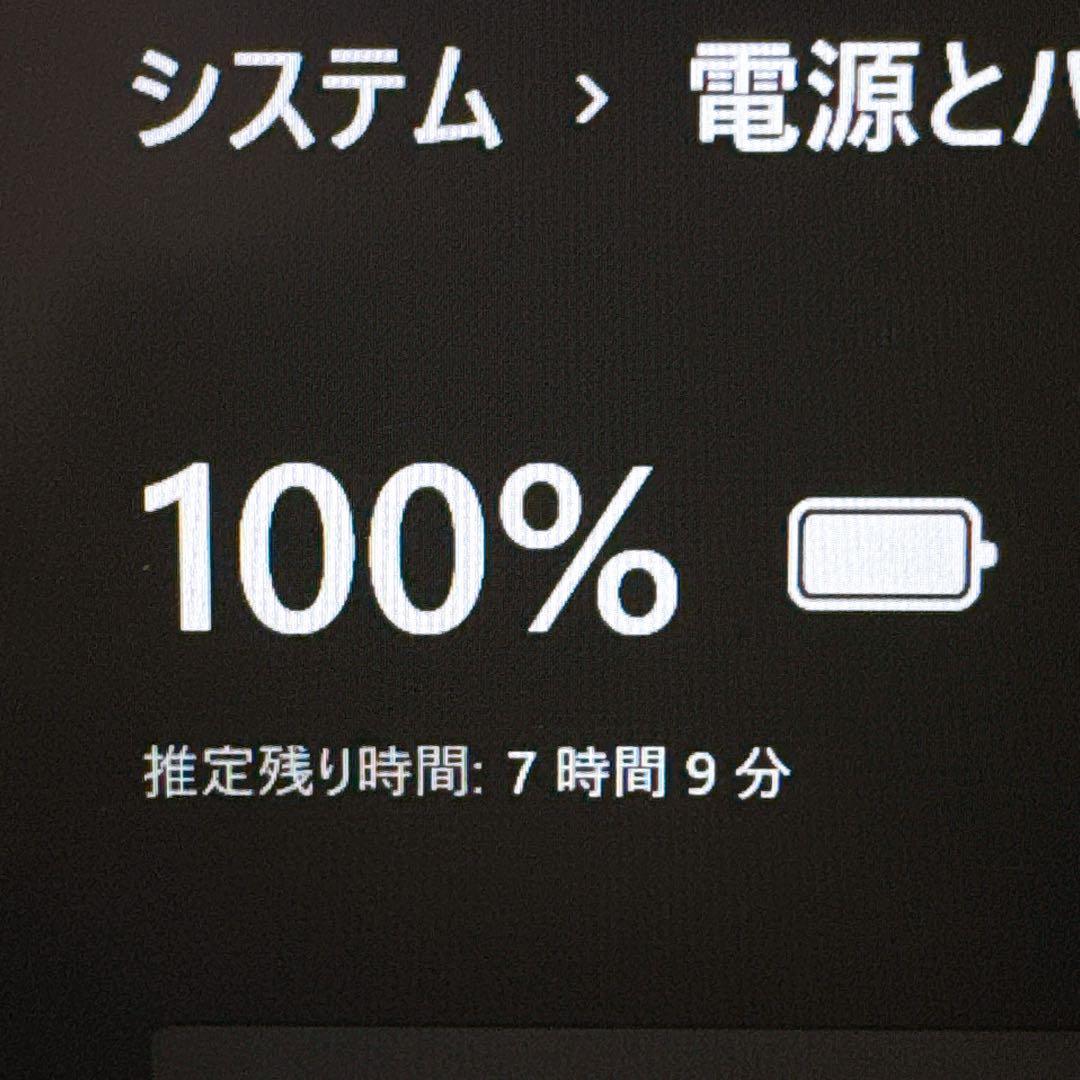 高性能i5＆爆速SSD/メモリ8GB✨カメラ付き すぐ使える 薄型軽量パソコン