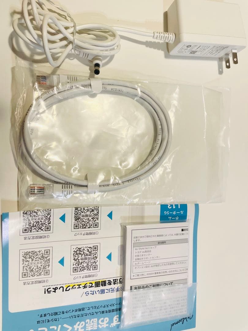 WiMAX Wi-Fi  5G L13【お値引きしました】